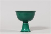 Chinese Green Glazed Hight Foot Cup,Mark