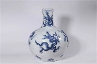 Chinese Blue and White Porcelain Tianqiu Vase