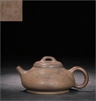Chinese Hand Made Yixing Zisha Teapot,Mark