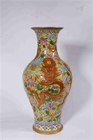 Chinese Yellow Ground Porcelain Guanyin Vase