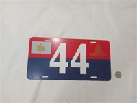 Canadian military style licence plate. 44th Field