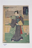 Kunichika Japanese Woodblock Print