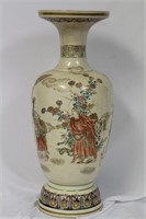 A 19th Century Satsuma Vase