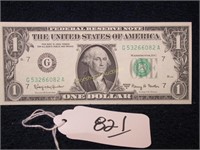FEDERAL RESERVE 1963A VG TO UNC $1 BILL