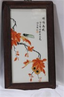 A Framed Chinese Porcelain Plaque