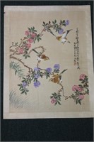 Vintage Chinese Watercolour