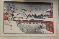 Japanese Hiroshige Woodblock Print