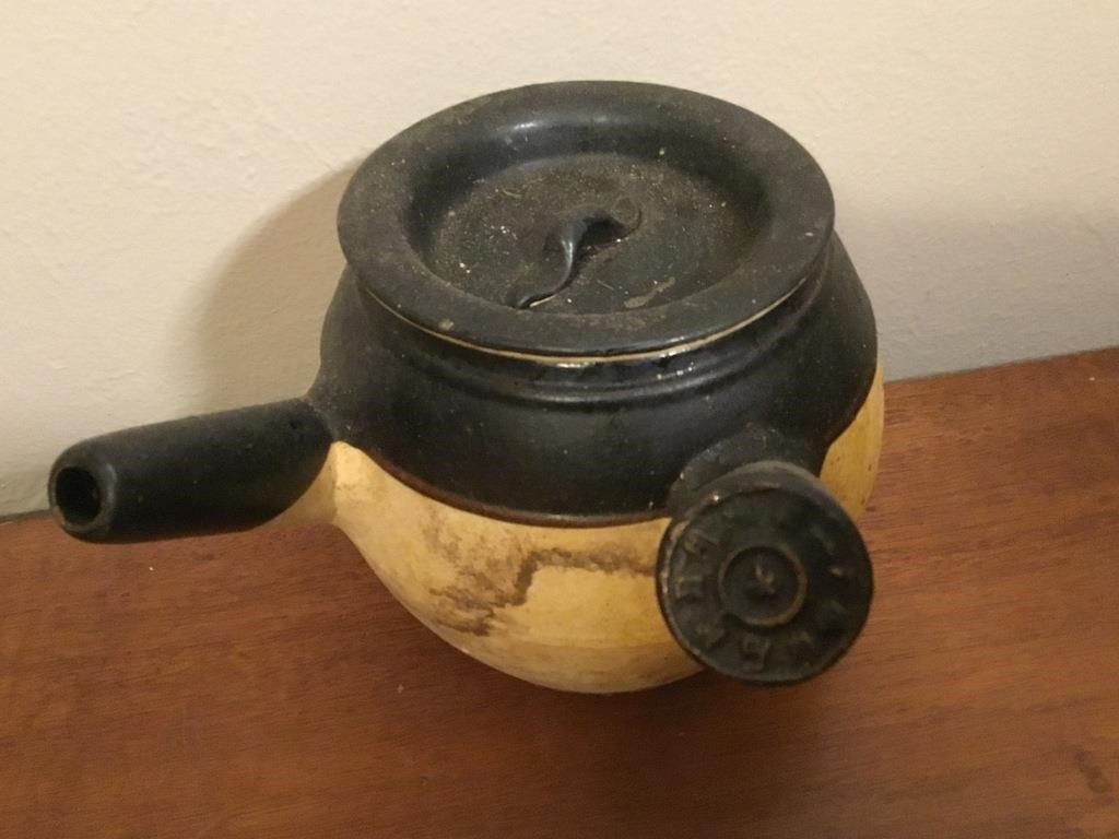 Vtg Korean Side Handled Glaze Pottery Tea Pot