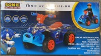 New Sonic 6V Ride-On Toy