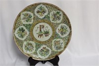 A Rare Chinese Famille Rose Plate
