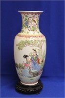 A Signed Chinese Vase