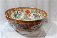 A Chinese Famille Rose Center Bowl