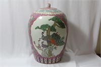 A Chinese Famille Rose Jar