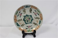 An Antique Chinese Small Plate
