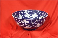 A Blue and White Chinese Center Bowl