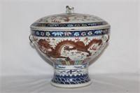 A Vintage Chinese Dragon Bowl with Lid