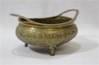 A Signed Chinese Brass or Bronze Basin