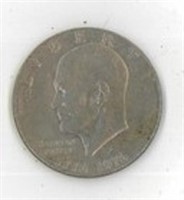 1976 Eisenhower Dollar