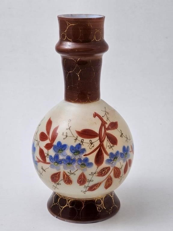 Vintage Asian Glass Vase