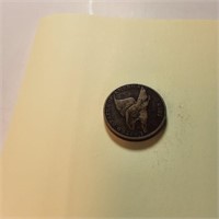1858 US penny