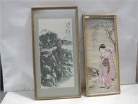 Two Framed Signed Asian Artworks Largest 15"x 29"