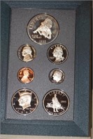 1995 US Prestige Silver Proof Coin Set