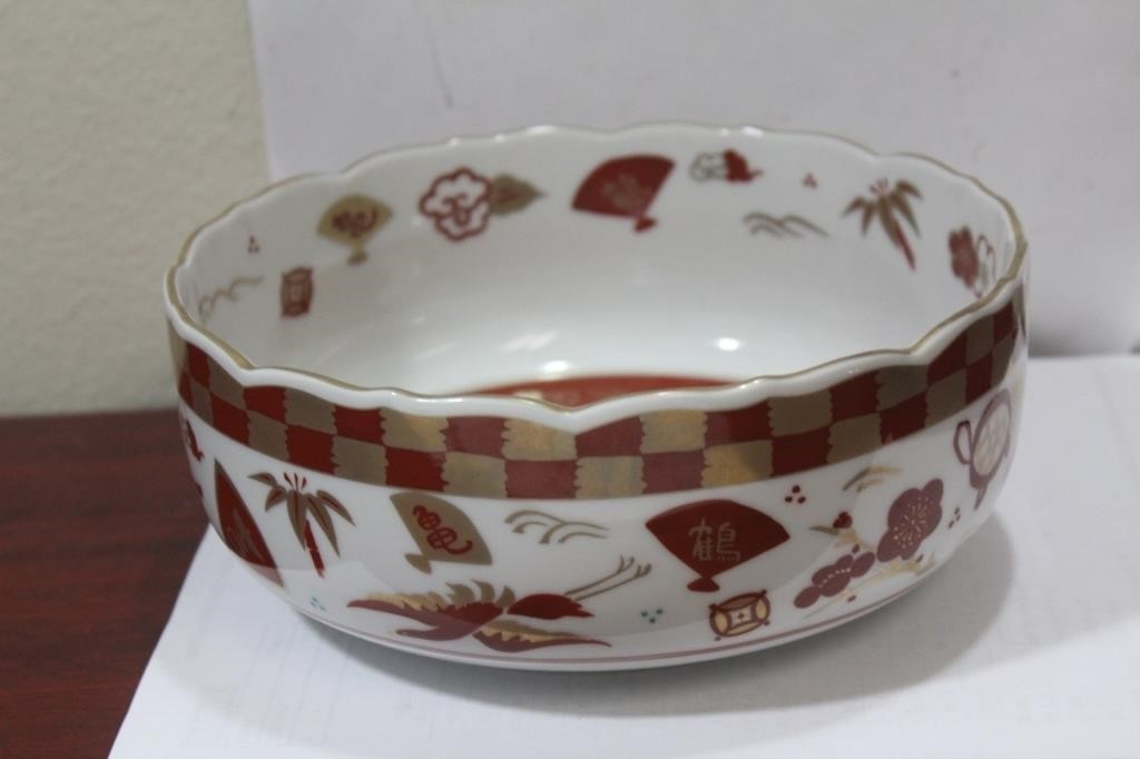 A Signed Chinese or Oriental Bowl
