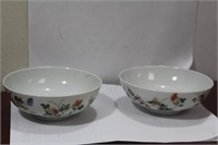 A Pair of Chinese Ducai Bowls?