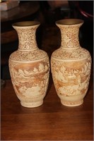 Pair of Chinese Cinnabar Style Vases