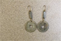 Antique/Vintage Chinese Coin Earrings