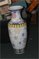 Decorative Chinese Floor Vase