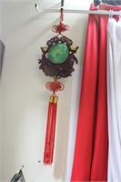 A Carved Chinese Resin Ornament