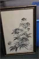 Chinese Print or Lithograph