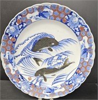 Japanese Imari Porcelain Fish Charger