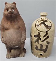 Asian Stoneware Jug & Bear Figure