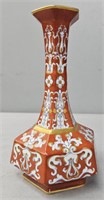Antique English Imari Ironstone Vase