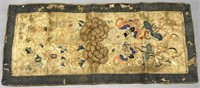 Chinese Embroidered Silk Panel