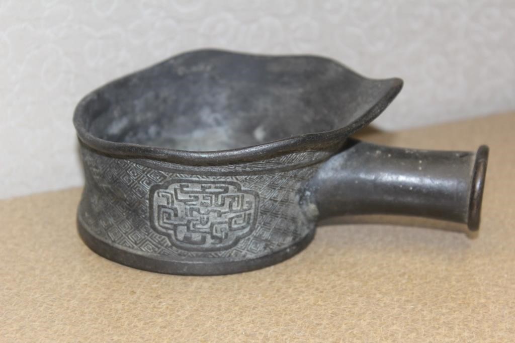 Antique Chinese Bronze Silk Iron