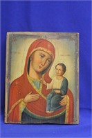 Hand Painted Wooden Icon
