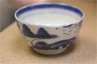 Antique Chinese Canton Cup