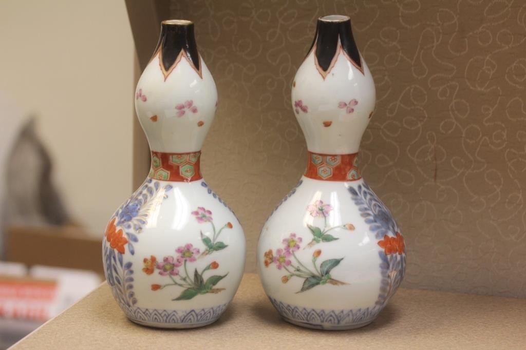 Pair of Antique Japanese Imari Gourd Form Vase