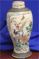 An Antique Chinese Pottery Vase