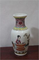 A Signed Vintage Chinese Vase