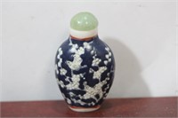 A Signed Chinese Porcelain Snuff Bottle