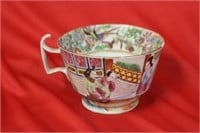 A Chinese Export Rose Medallion Cup