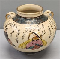 Japanese Pottery Satsuma Vase