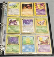 Pokemon Cards 1st Editions & E-Readers