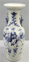 Chinese Porcelain Blue & White Floor Vase