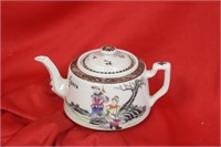 A Beautiful Antique Chinese Teapot
