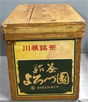 Japanese Metal Lined Shipping Crate